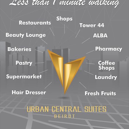 Urban Central Suites - Beyrouth Extérieur photo