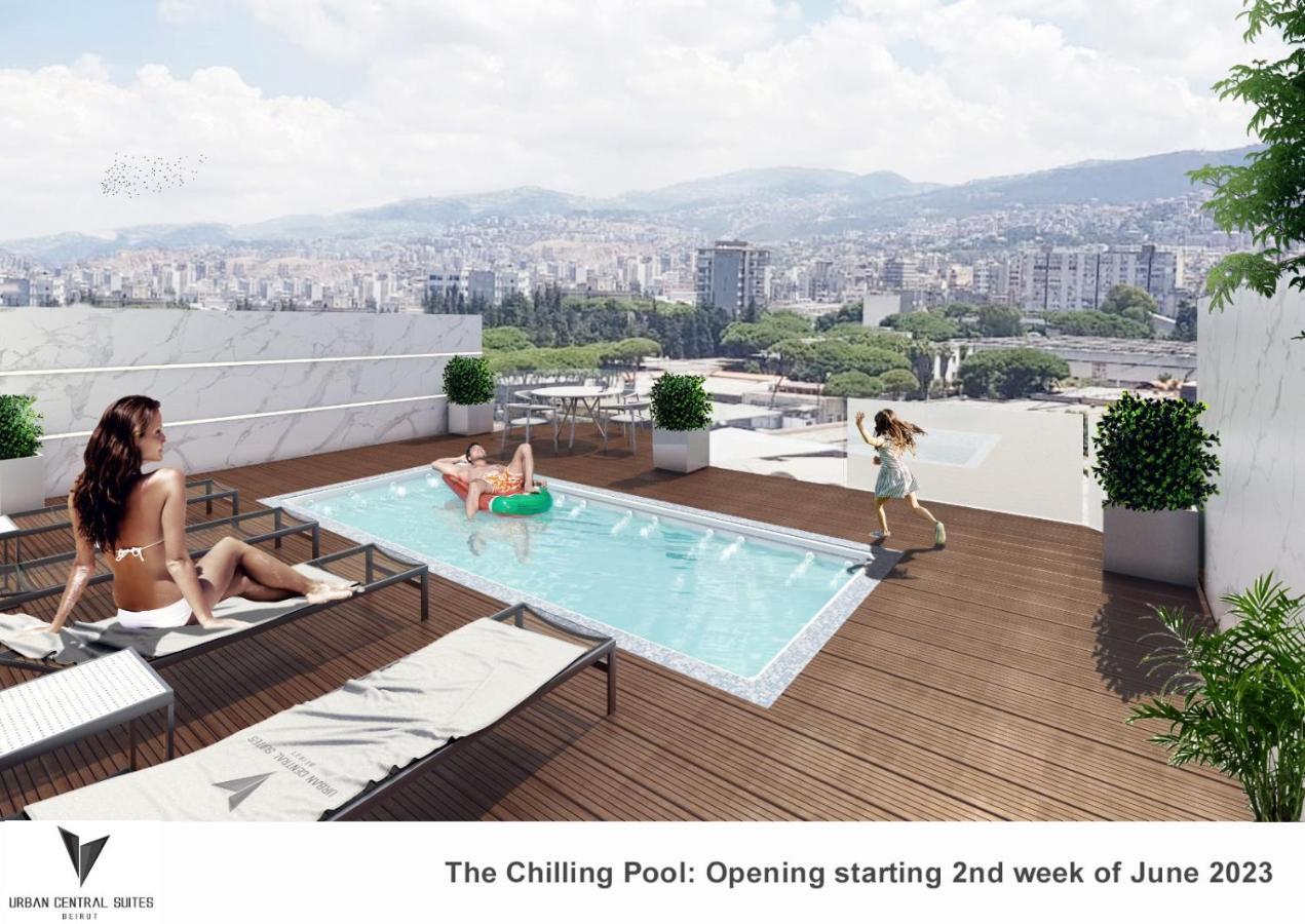 Urban Central Suites - Beyrouth Extérieur photo