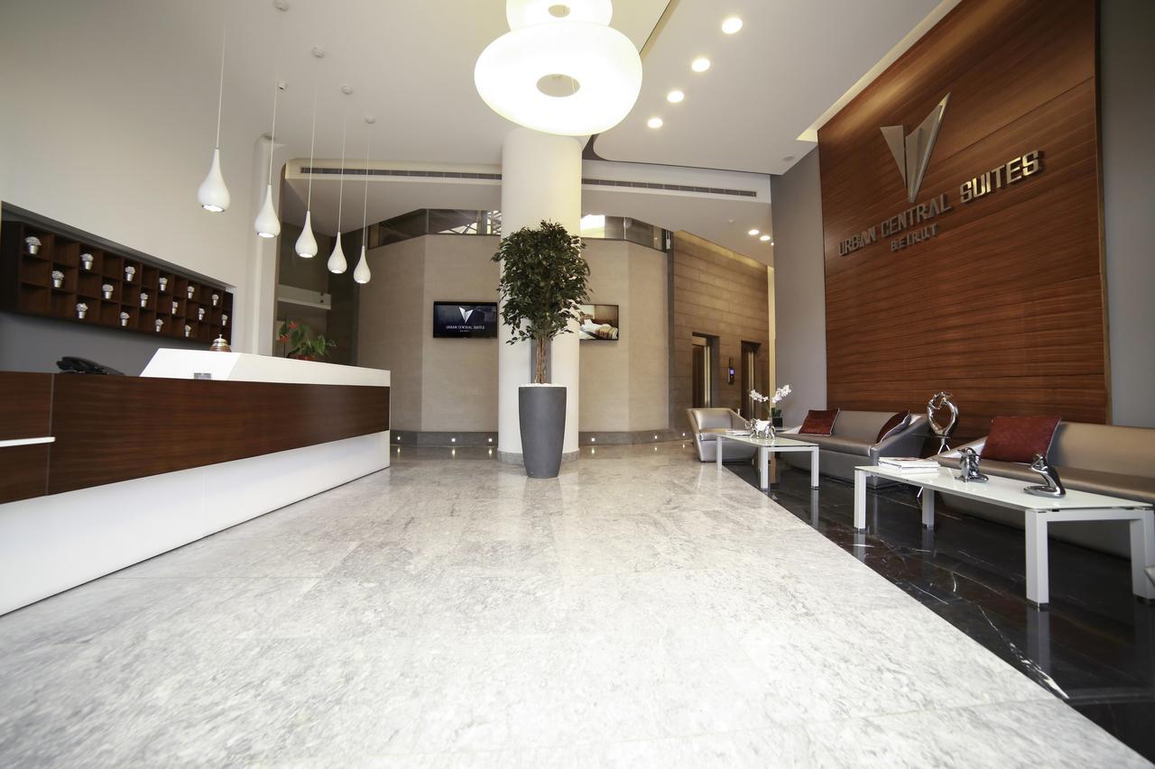 Urban Central Suites - Beyrouth Extérieur photo