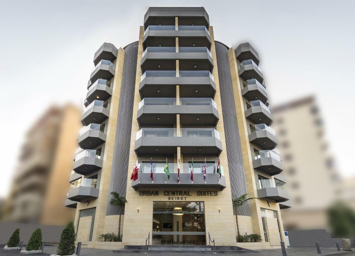 Urban Central Suites - Beyrouth Extérieur photo