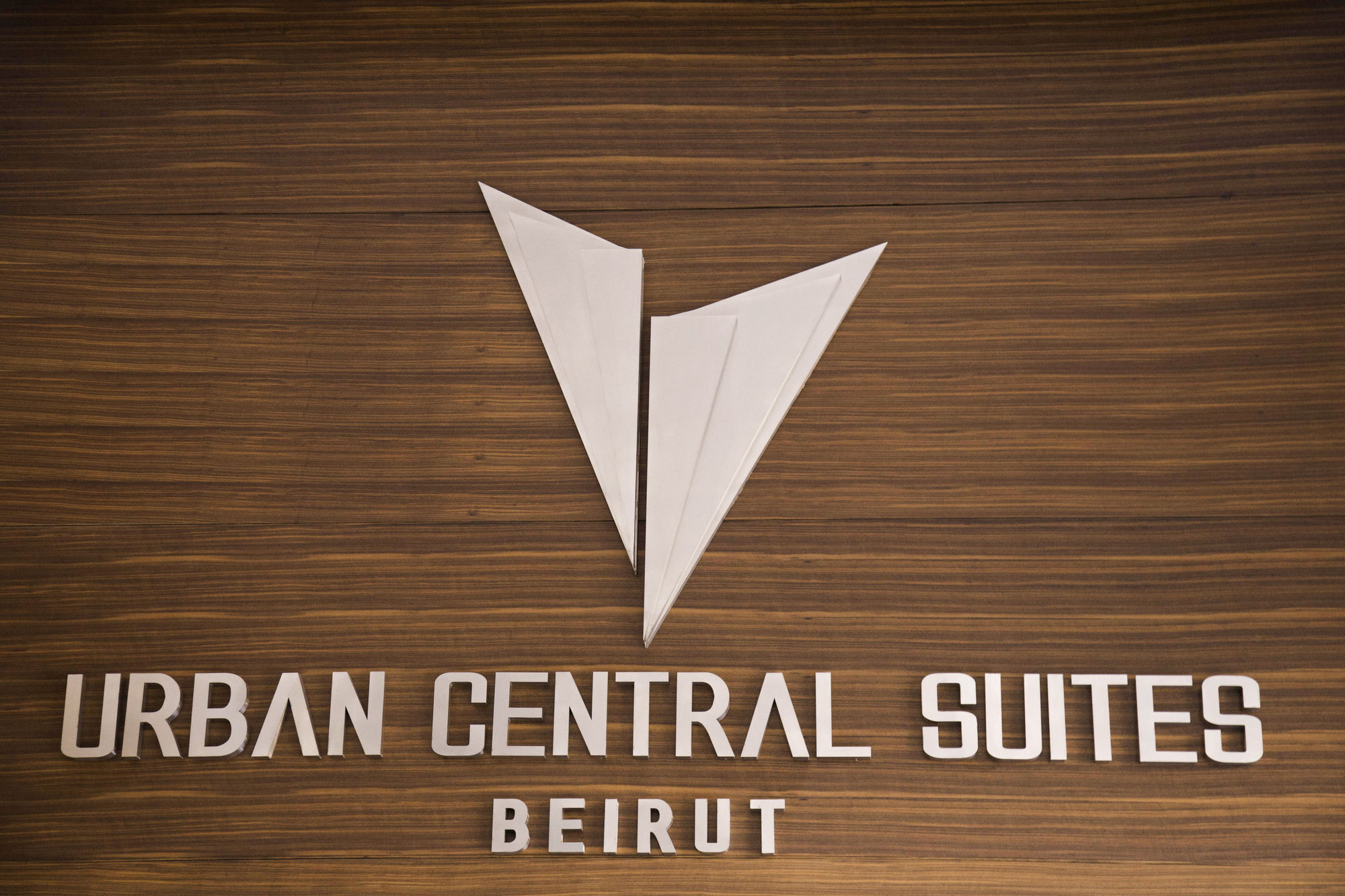 Urban Central Suites - Beyrouth Extérieur photo